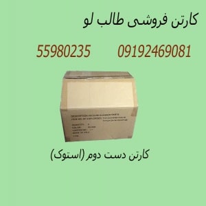 اخبار