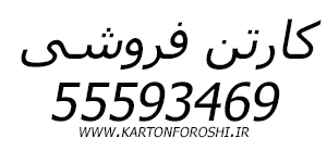 در حال بارگیری